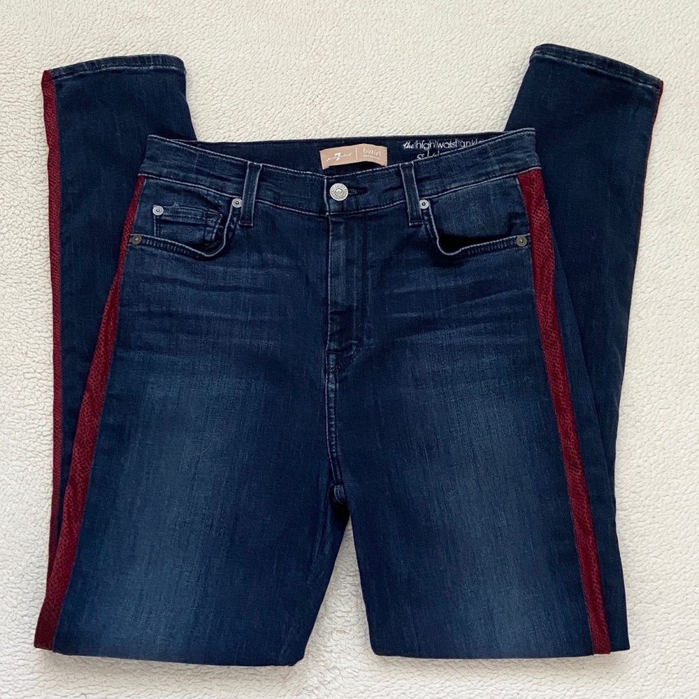 7 For All Mankind B (Air) High Waist Skinny Ankle Jeans